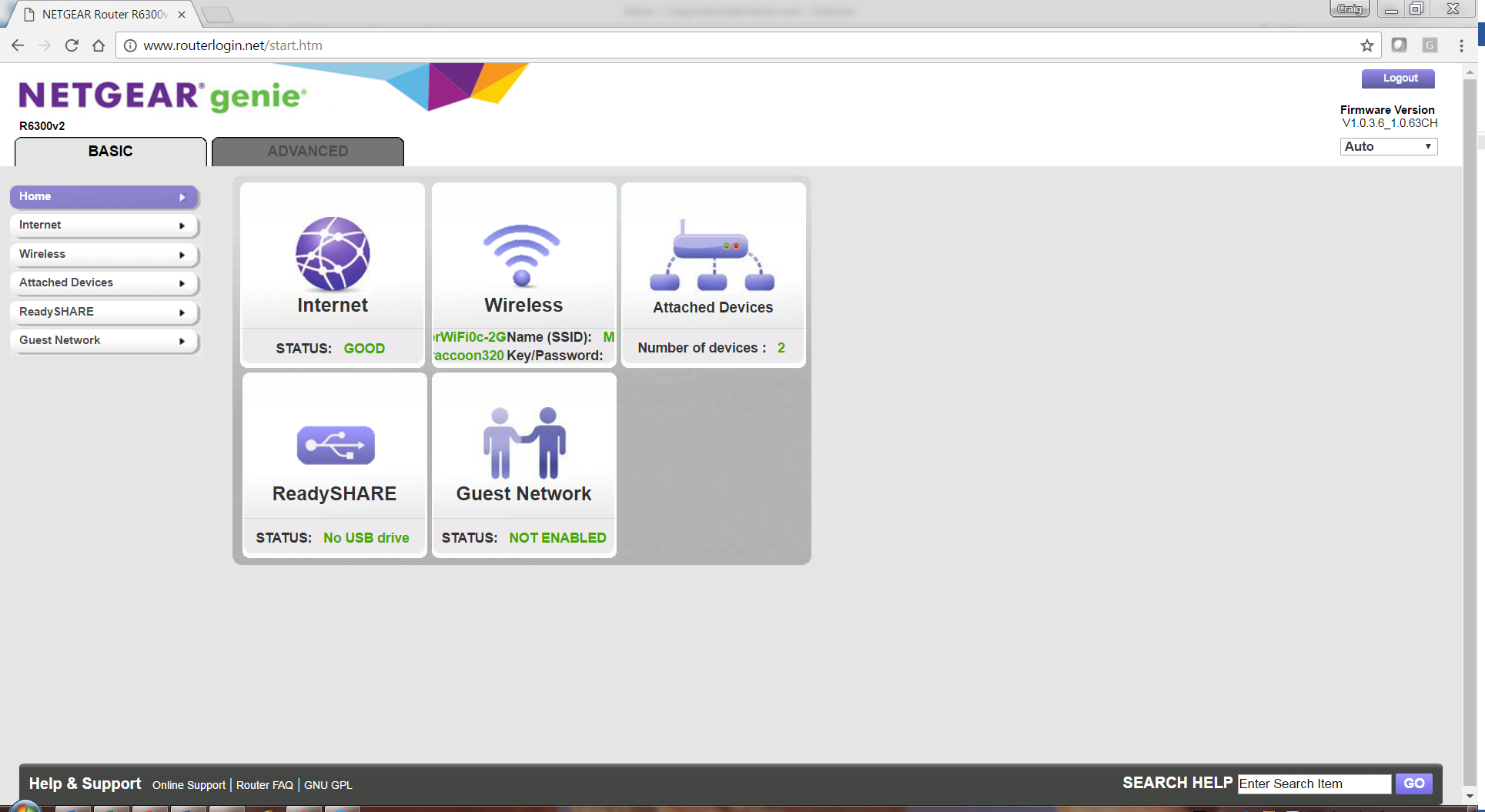 Router login 3
